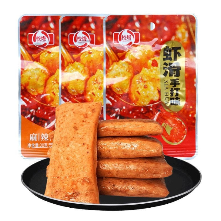 

pasta udang/udang/snack udang/xiahua/snack siap saji