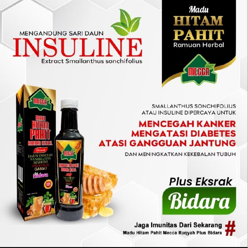 

Madu Pahit Mecca Ruqyah Plus Bidara 500 Gram
