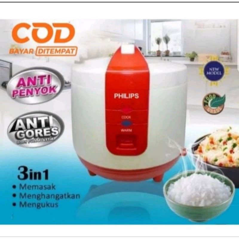 mejikom Philips terbaru terlaris termura rice cooker penanak nasi mejikom 350wat