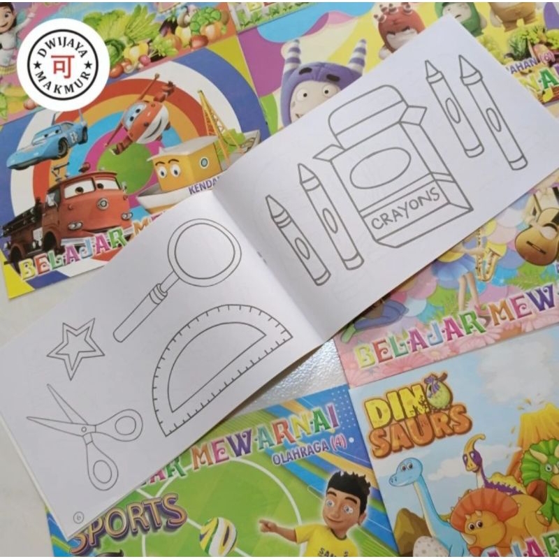 

Buku Mewarnai Anak / Buku Gambar / Coloring Book (5 Buku)