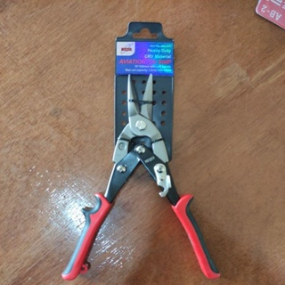 

Gunting Holo Gunting Seng meijer 10in/ aviationbtin snip meijer ( GUNTING HOLO )