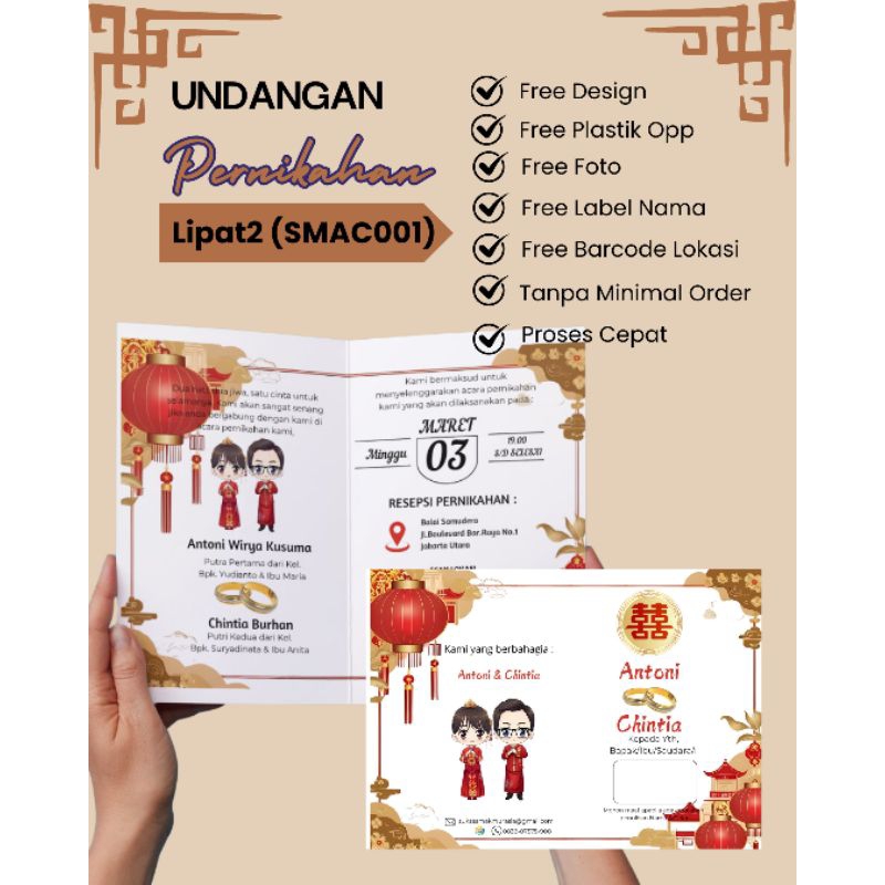 Undangan pernikahan shuang xi chinese cina wedding invitation unik rustic elegan mewah simple elegan