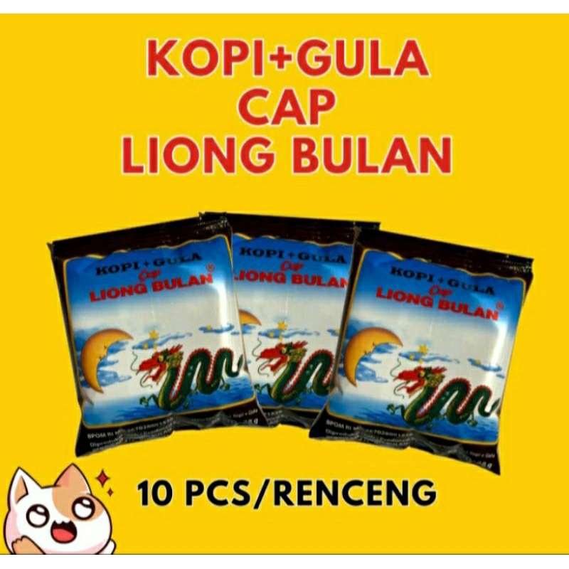 

kopi Liong Bulan Plus 1renceng isi 10pcs