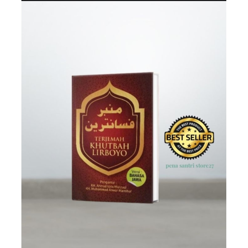 buku kumpulan khutbah lirboyo-mimbar pesantren-terjemah khutbah lirboyo versi bahasa jawa