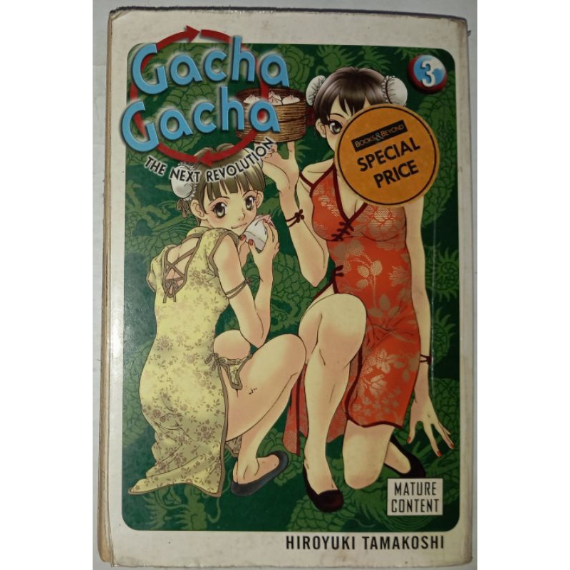 Komik Gacha Gacha Volume 3 By Hiroyuki Tamakoshi (Original)