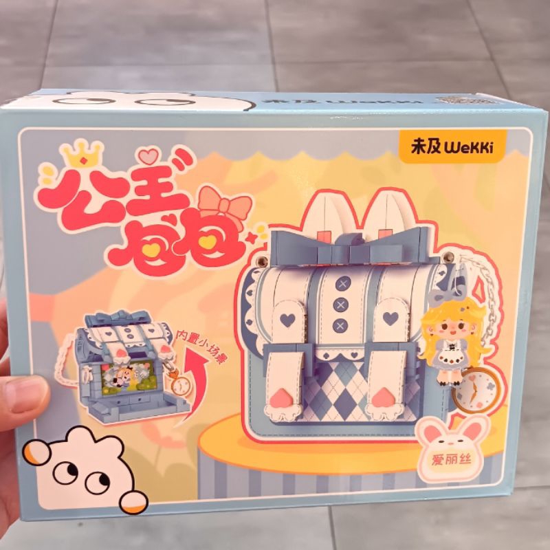 BRICK MINI BAG ALICE IN WONDERLAND