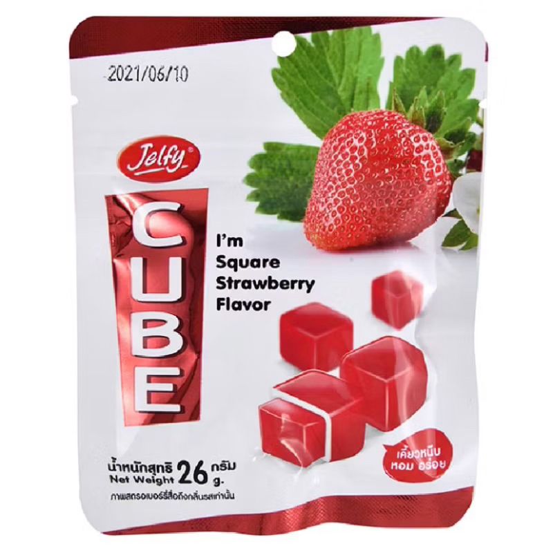 

Permen Jelly Cube Candy Strawberry Thailand