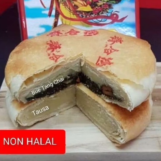 

Kue Bulan Hong Hak / Mooncake Pontianak / Lapia HONGHAK / Tong chiu pia / Tiong chiu gwee pia / guek pia