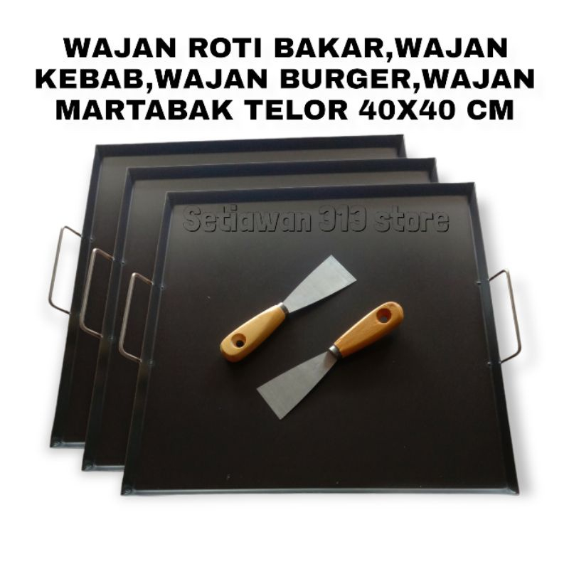 Wajan Martabak Telor / Wajan Burger Kebab / Wajan Baja Hitam / Wajan Pembakaran Sosis/Wajan Plat Bes