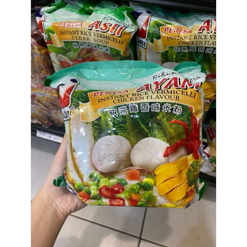 

nazri bihun isi 5 bks 275gr