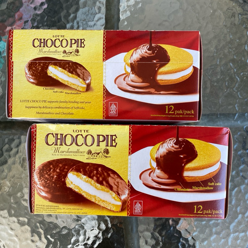 

Lotte CHOCOPIE Marshmallow 28 Gram Choco Pie