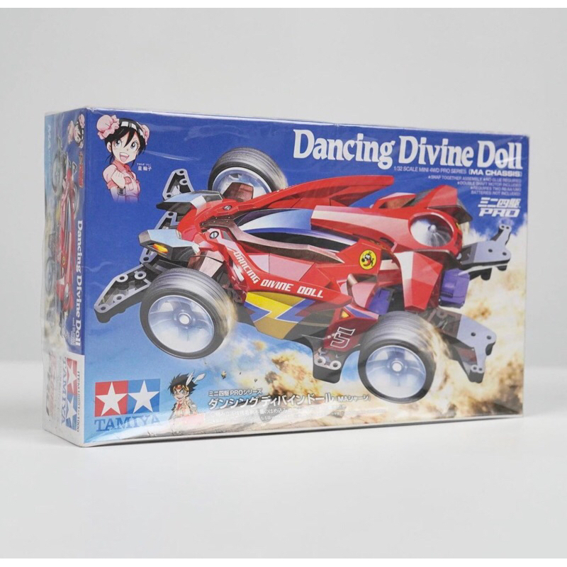 TAMIYA DANCING DIVINE DOLL