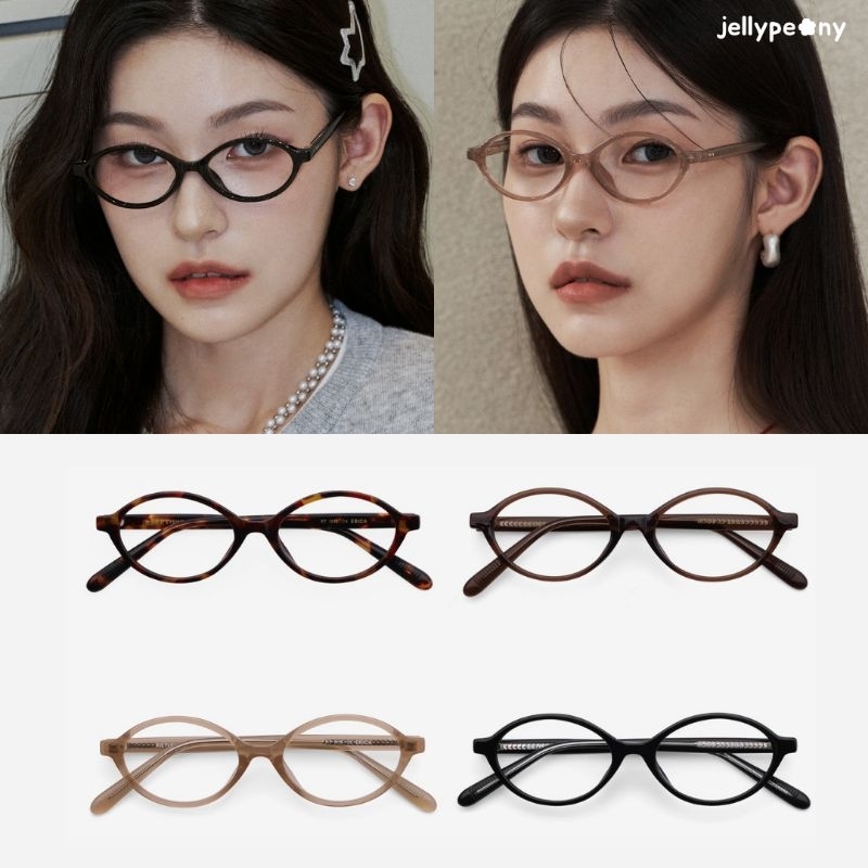 [PO🇰🇷] Rieti Erica Blue Light Glasses / Kacamata