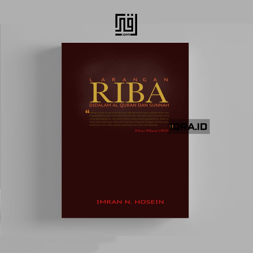 

[1480] Larangan Riba Didalam Al-Quran Dan Sunnah - Imran N. Hosein