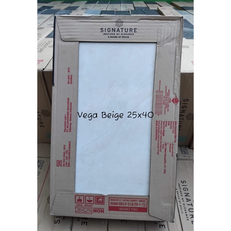 Keramik Dinding 25x40 Vega Beige/Glossy/Mulia