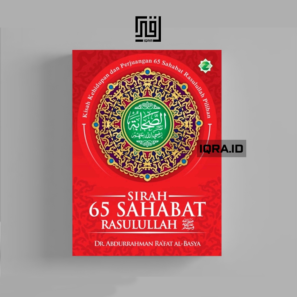 

[1547] Sirah 65 Sahabat Rasulullah SAW - Abdurrahman Ra'Fat