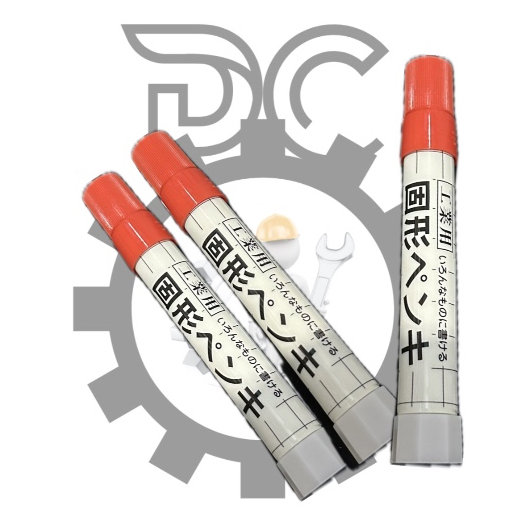 

Solid Steel Marker Merah / Penanda Besi Baja Permanen Merah Sakura