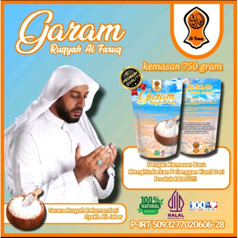 

GARAM RUQYAH ASLI SOLUSI MEMPERLANCAR RIZKI MEMBUKA AURA POSITIF DLL