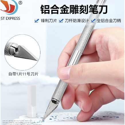 

Pisau Ukir Seni 5 isi Cutter Hobby Crafting Art Knife Metal Handle Blade Pisau Bonsai Sayat Ukir Pen Cutter Set Mata dan Gagang Art Knife