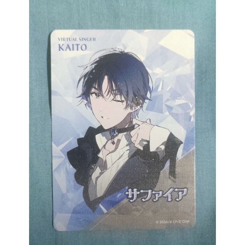 Project Sekai - Jewel Card Kaito