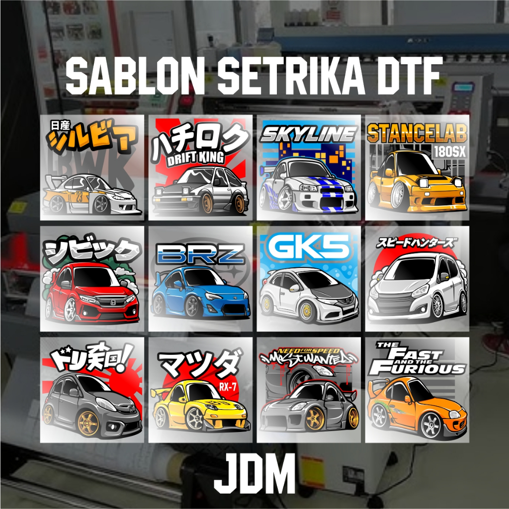 

Sablon Setrika DTF Premium Satuan Tema Mobil Vector Kartun JDM Fast Furious PART 1 - SIAP PRESS