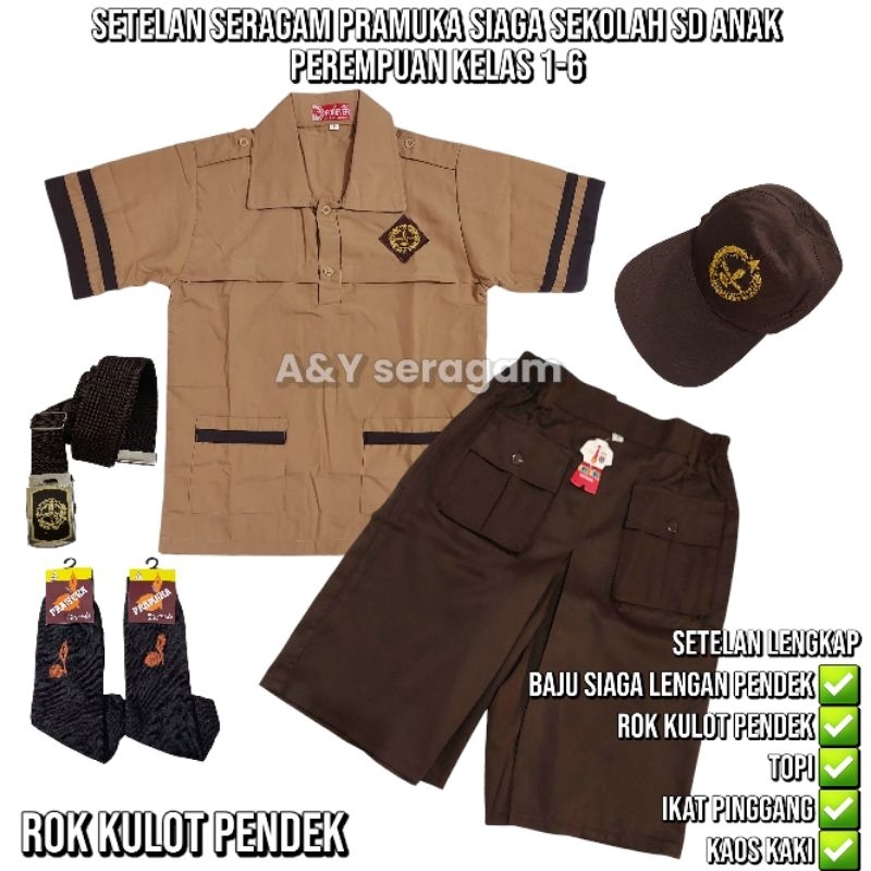 setelan pramuka siaga sekolah SD lengan pendek rok celana kulot pendek
