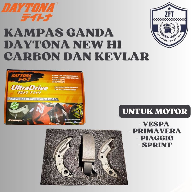 Kampas Ganda Daytona Vespa S150IE LX125 Carb LX150IE Liberty 150IE