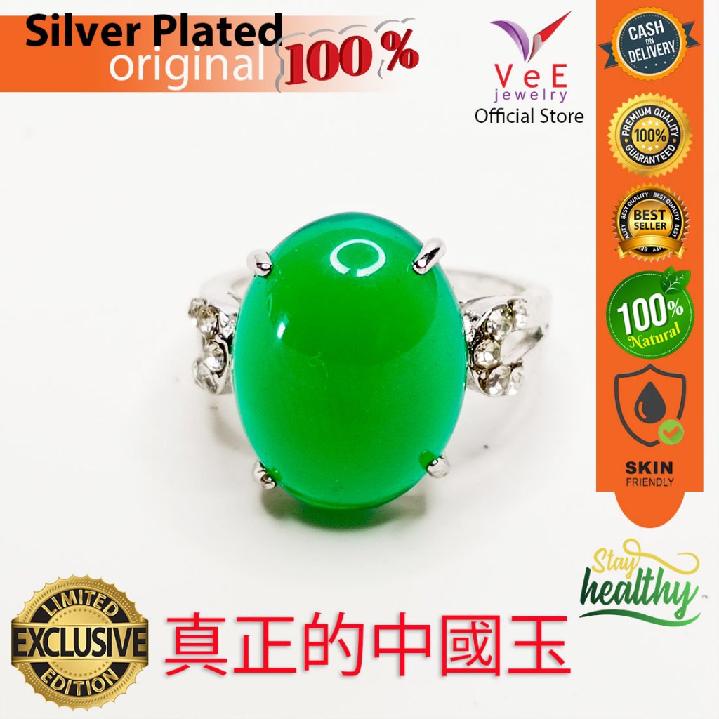 Cincin Wanita Batu Giok Hijau Tua Natural Alami Asli Cina Sterling Silver  Model 2 - VeE Jewelry Cin