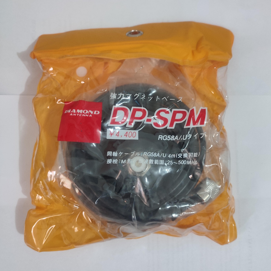 Bracket Magnet DP-SPM Diamond Antenna / D Antenna