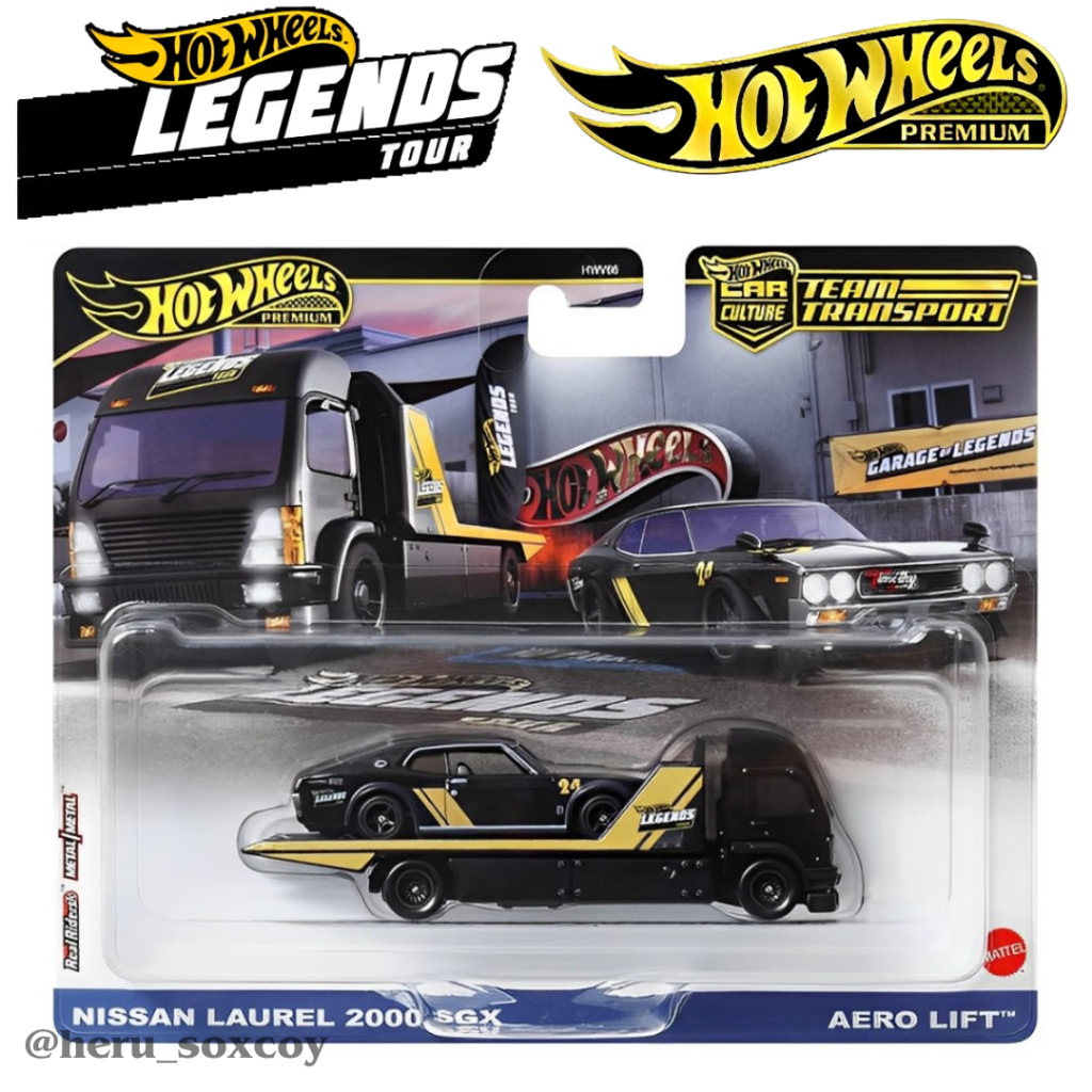 HOTWHEELS HOT WHEELS PREMIUM TEAM TRANSPORT LEGENDS TOUR NISSAN LAUREL 2000 SGX VS AERO LIFT