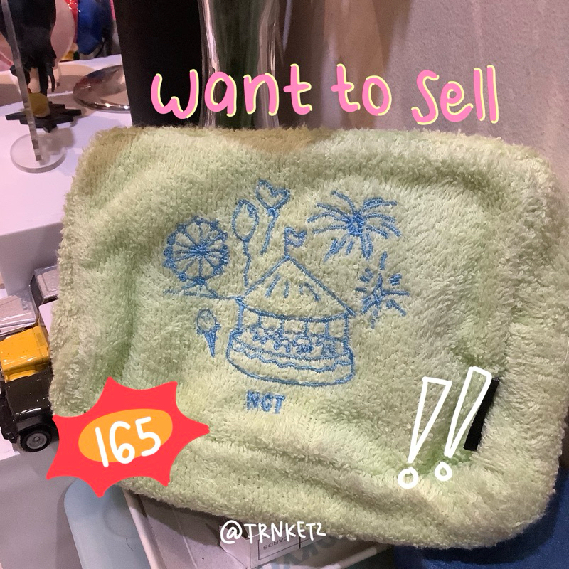 MD Nct Dream everland pouch ✨