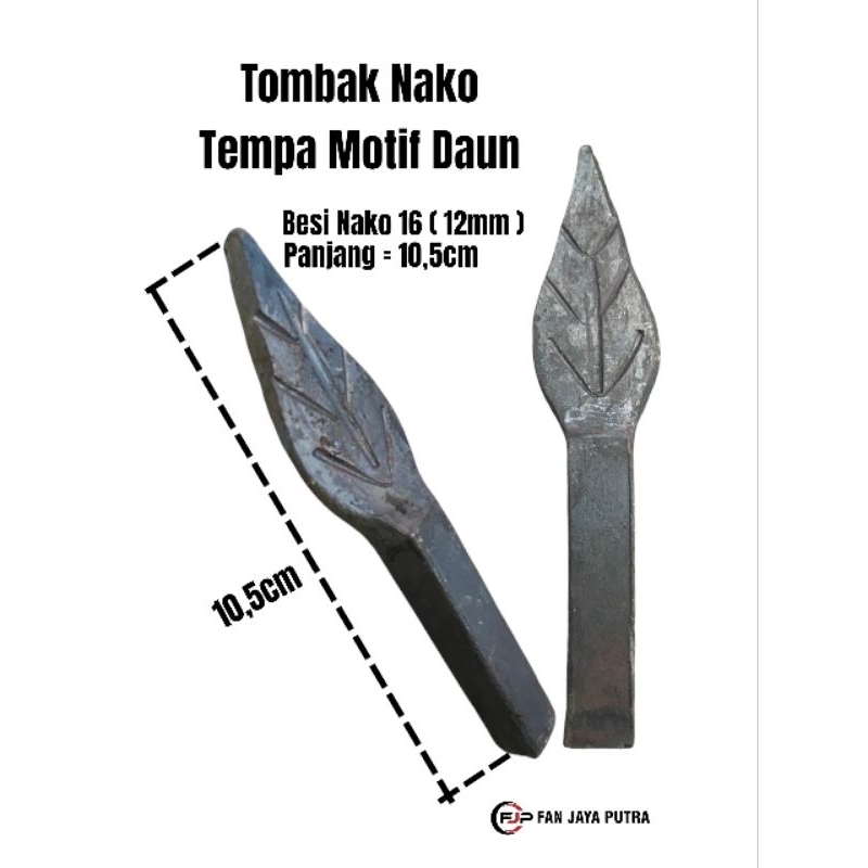 Ornamen Tombak Nako Tempa 16 ( 12mm ) | Tombak Nako Tempa Motif Daun | Aksesories Pagar besi Tombak 