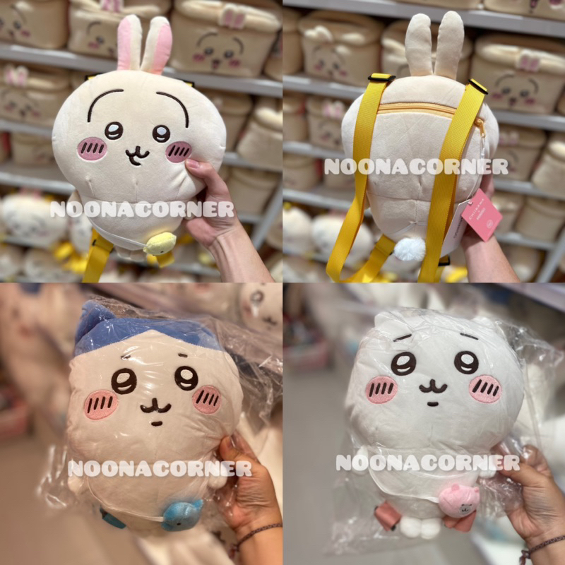 Miniso x Chiikawa ‼️ Ransel / Plush Backpack Chiikawa Collections (Chiikawa / Usagi / Hachiware)