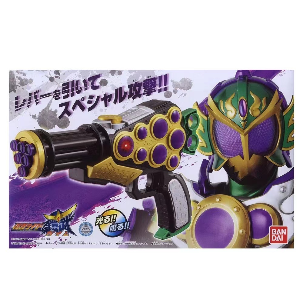 New stock Bandai Kamen Rider Armor DX Dragon Black Grape Armor Weapon Grape Dragon Cannon
