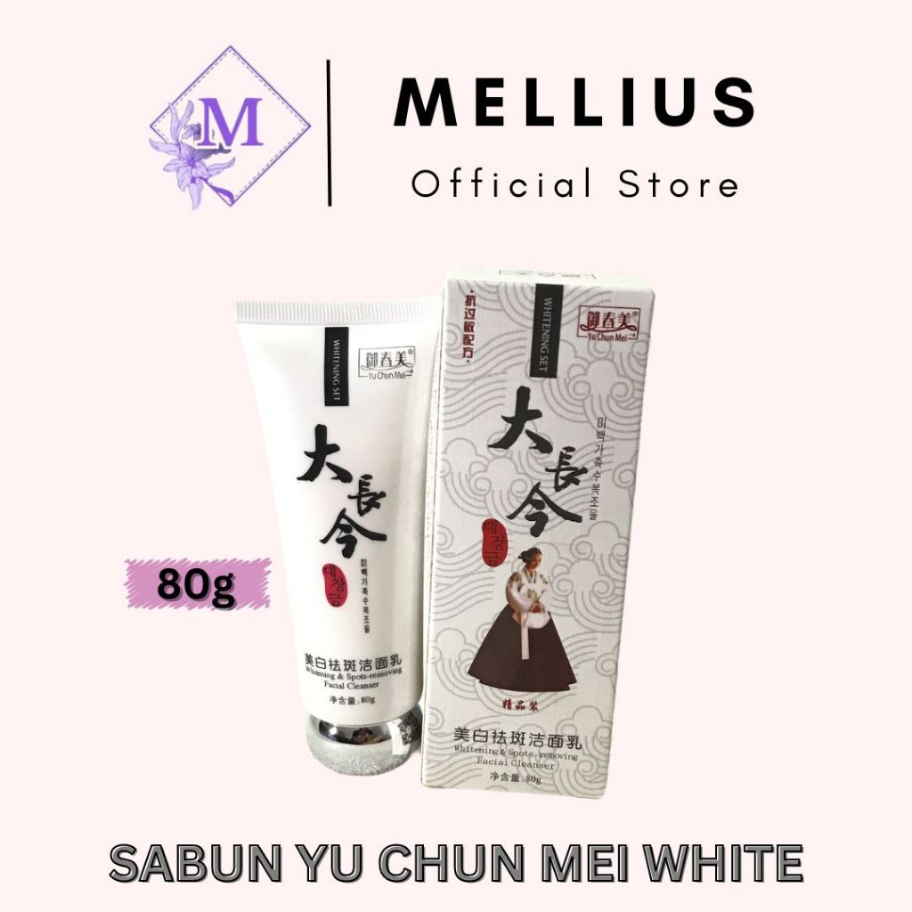 Sabun Wajah Yu Chun Mei White Herbal Whitening Cordyceps Hologram Import PASTI ORIGINAL 80ml Facial 