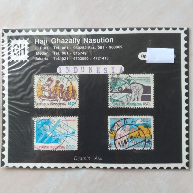 

Prangko Perangko Jadul Seri Pelita 1986-1992 Used 4 Pcs Folder - YN1772