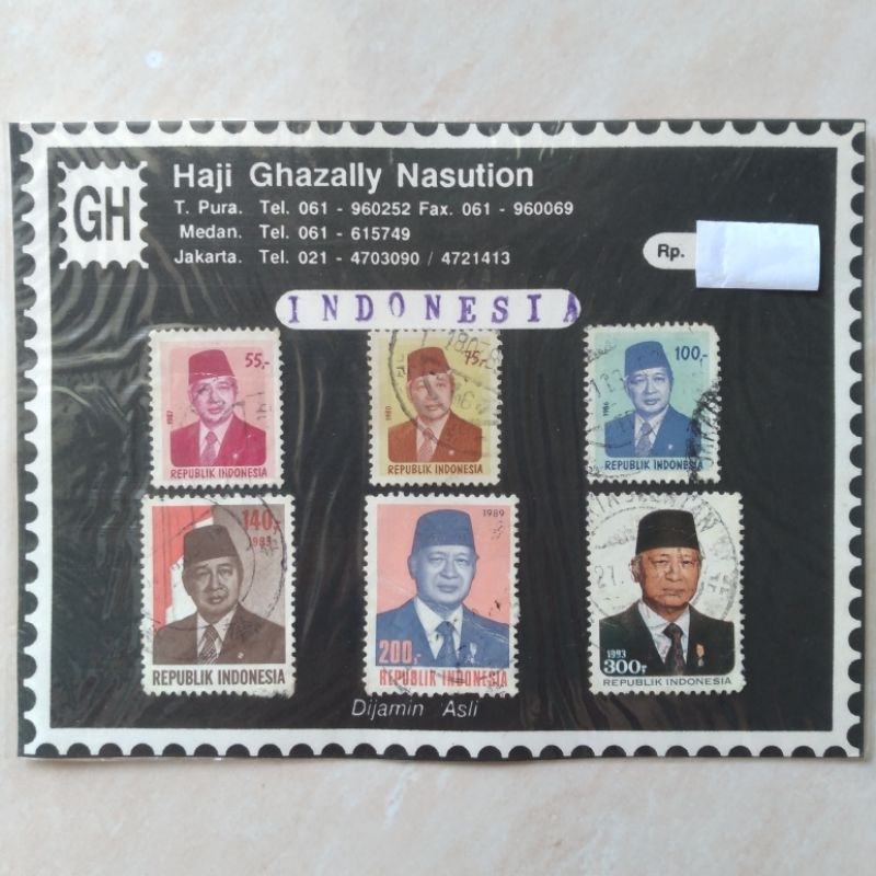 

Prangko Perangko Jadul Seri Soeharto Pak Harto 1980-1993 Used 4 Pcs Folder - YN1774