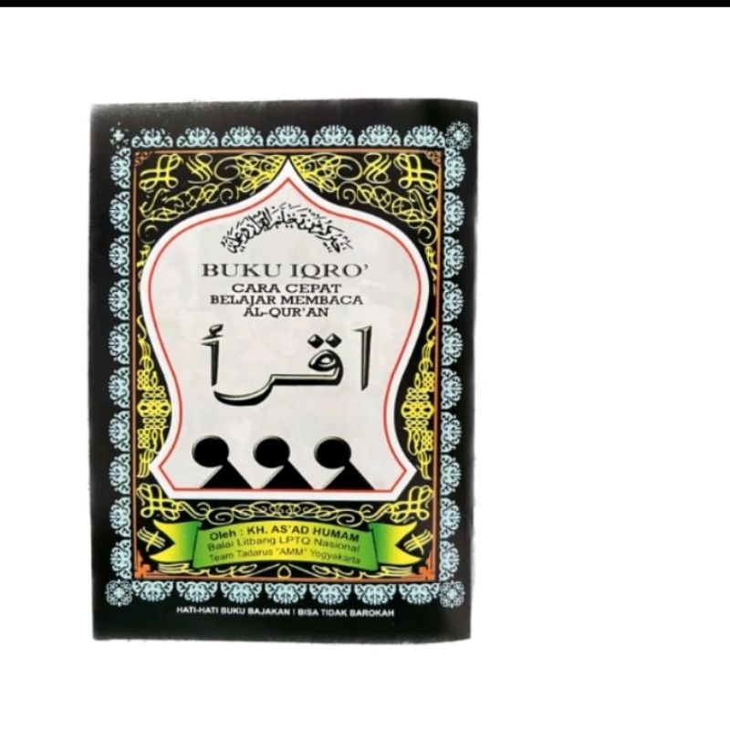 (KECIL) IQRO 1-6