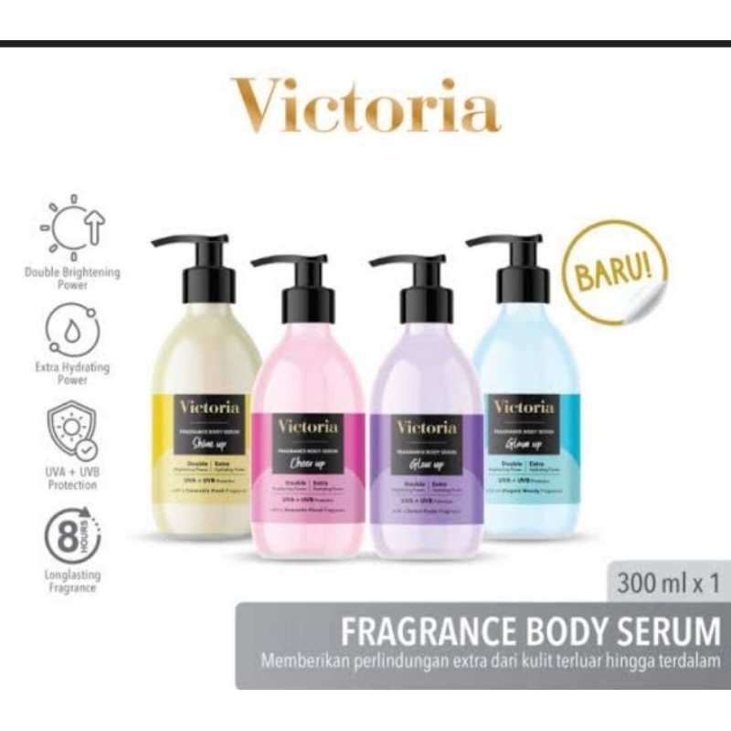 victoria body serum fragrance