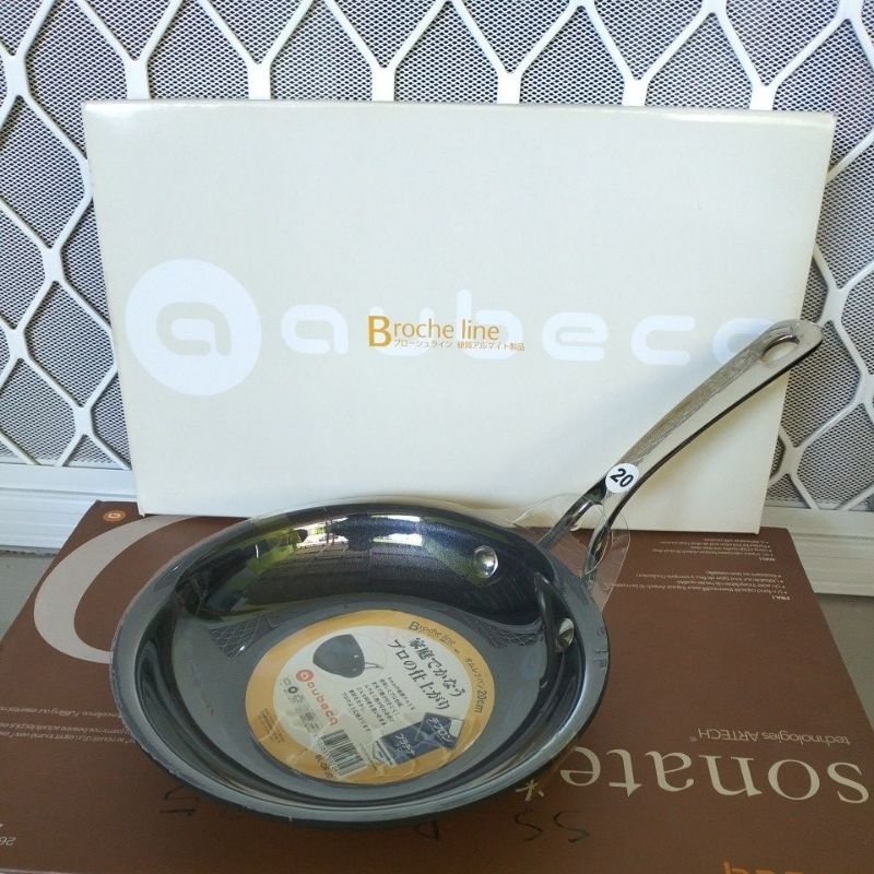 FRYPAN SKILET AUBECQ Broche line 20CM( kardus ori), TEBAL DISELURUH BODY, LAPIS ANTILENGKET.