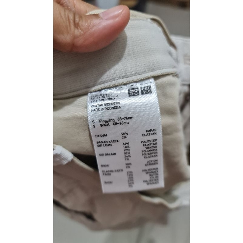 Men's Ankle Pants Uniqlo : Cream / Khaki (S)