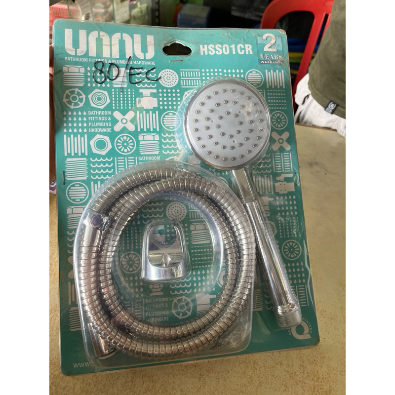 shower unnu