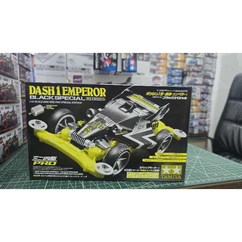 Tamiya 95296 Dash 1 black special