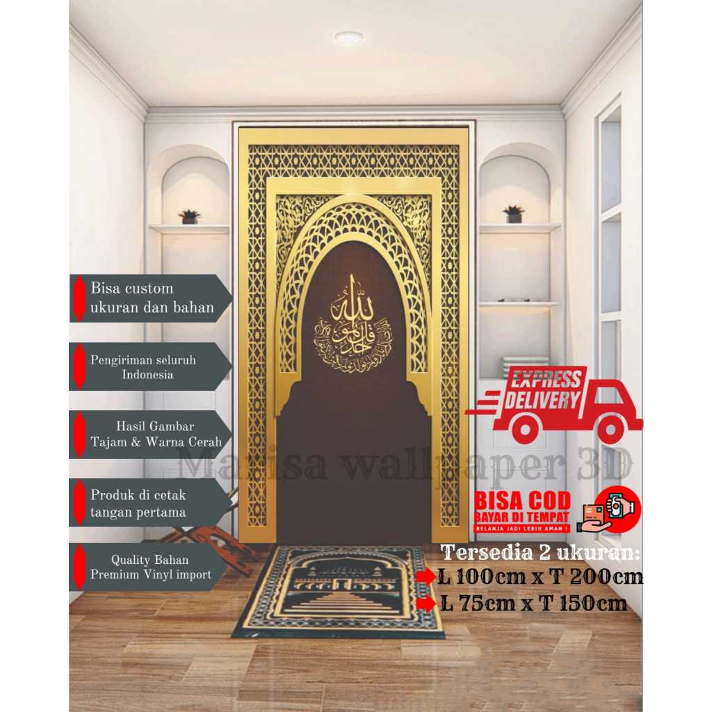 Sticker mihrab mushola rumah, Sticker Mushola Rumah Dekorasi Dinding.