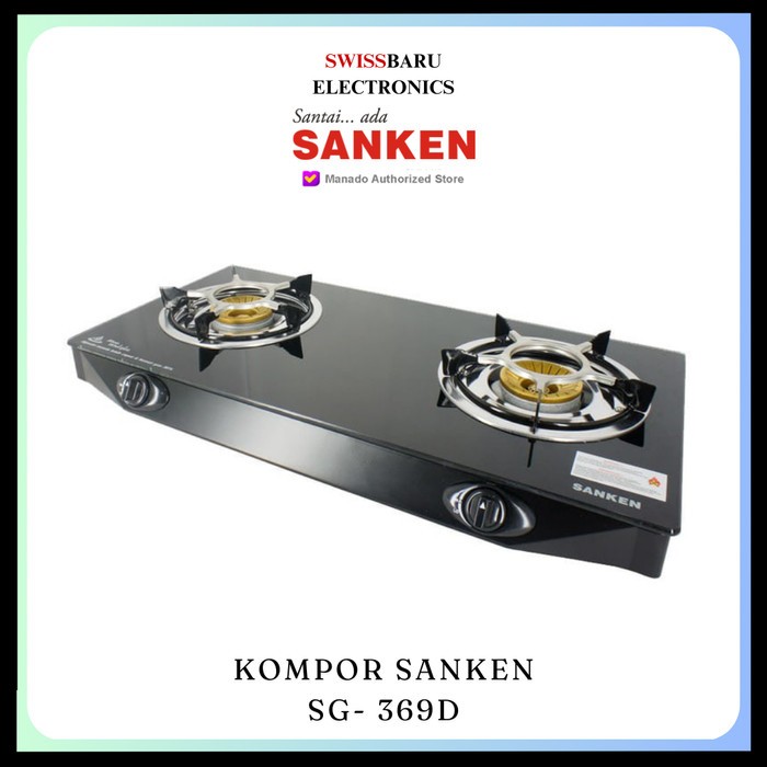 MANADO - KOMPOR SANKEN SG- 369D