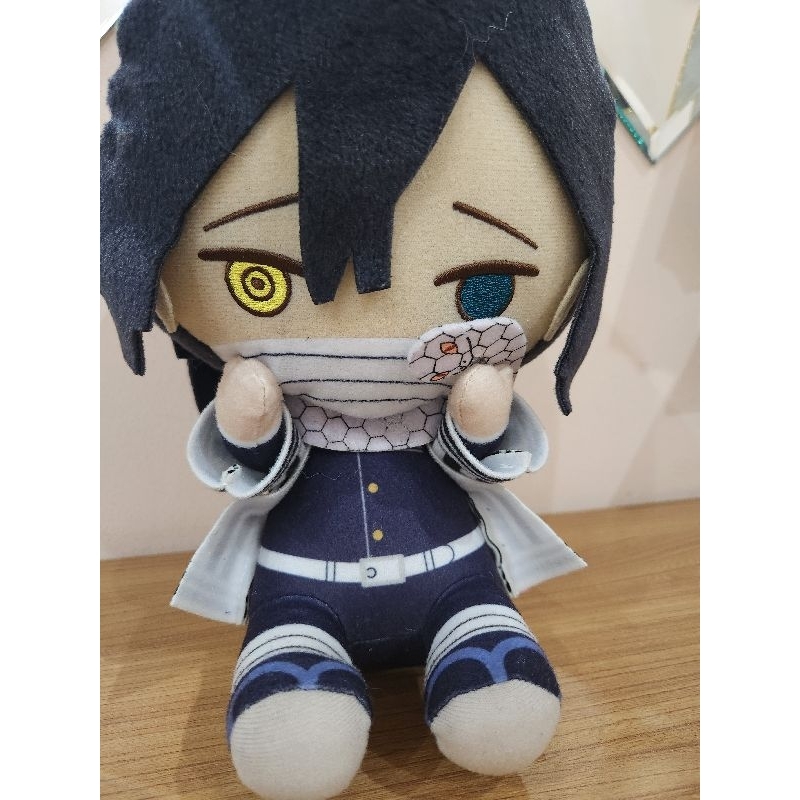 Demon Slayer Plushie