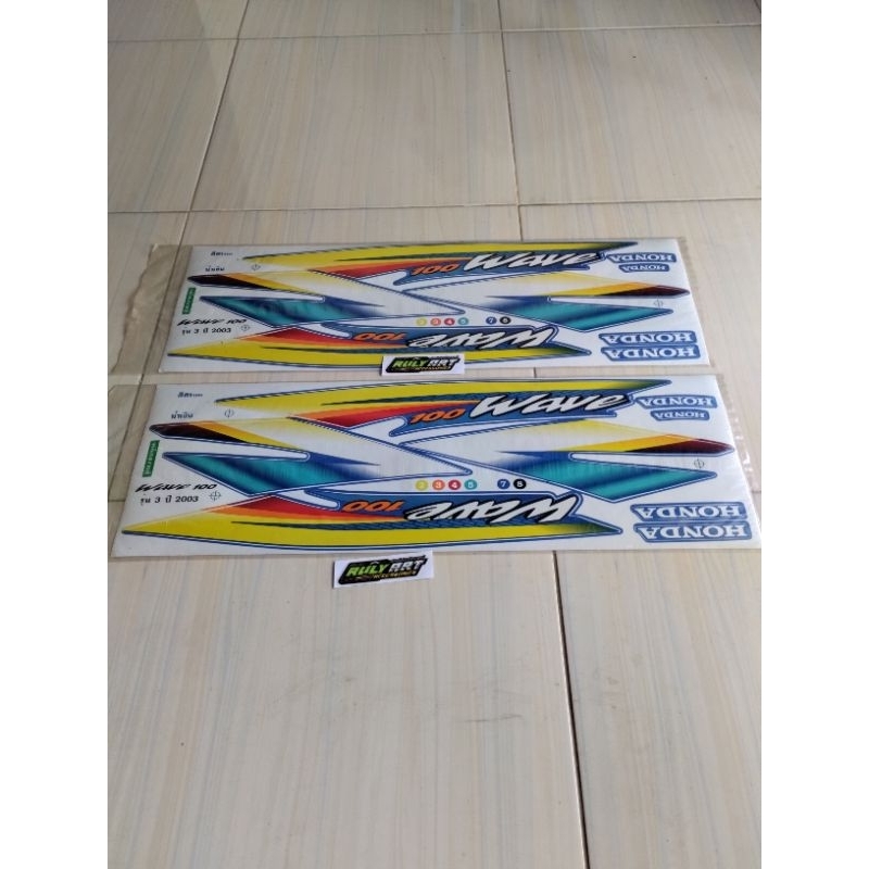 striping wave 100 Supra x Supra fit biru