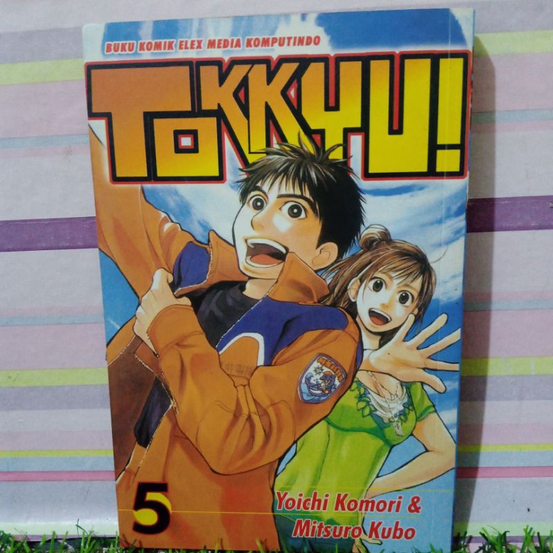Komik Tokkyu Vol 5 - Yoichi Komori