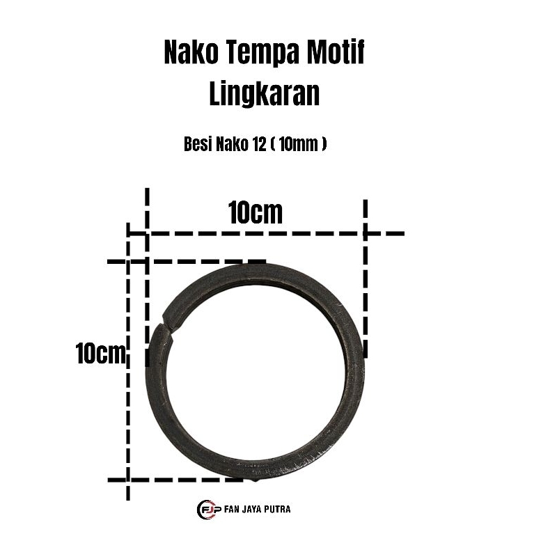 Nako Tempa Motif Lingkaran ukuran 10cm besi nako 12 ( 10mm ) | Ornamen Nako Tempa Lingkaran 10cm | A