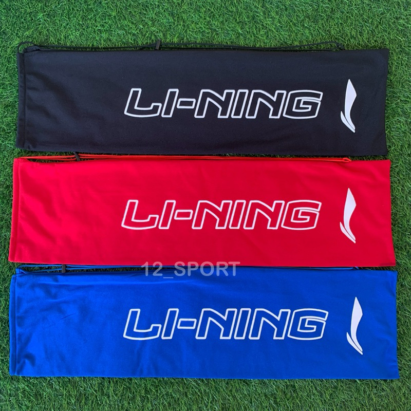Tas Raket Lining  /Tas badminton kain / Tas serut badminton